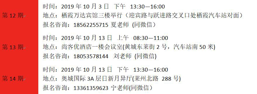 360截图20191021103916060.jpg