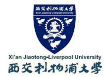 西交利物浦大学