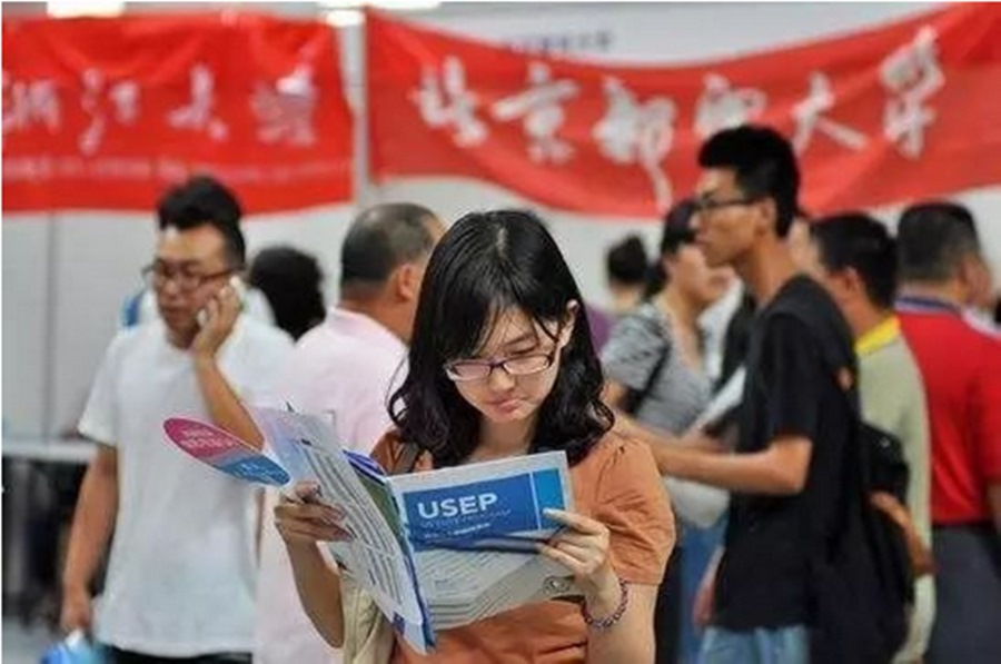 5ddb6966f41bf.jpg 下载_副本.jpg