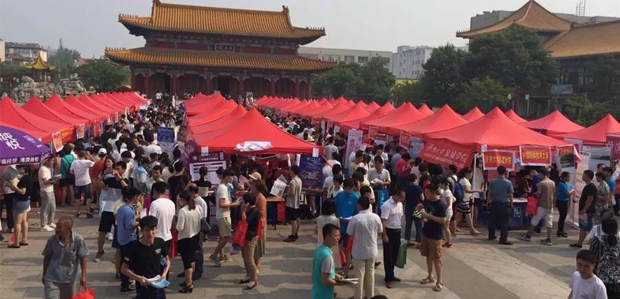 下载 (2).jpg