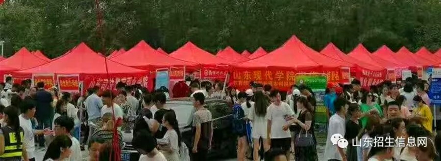 5ddb89e2a7188.jpg 下载.jpg