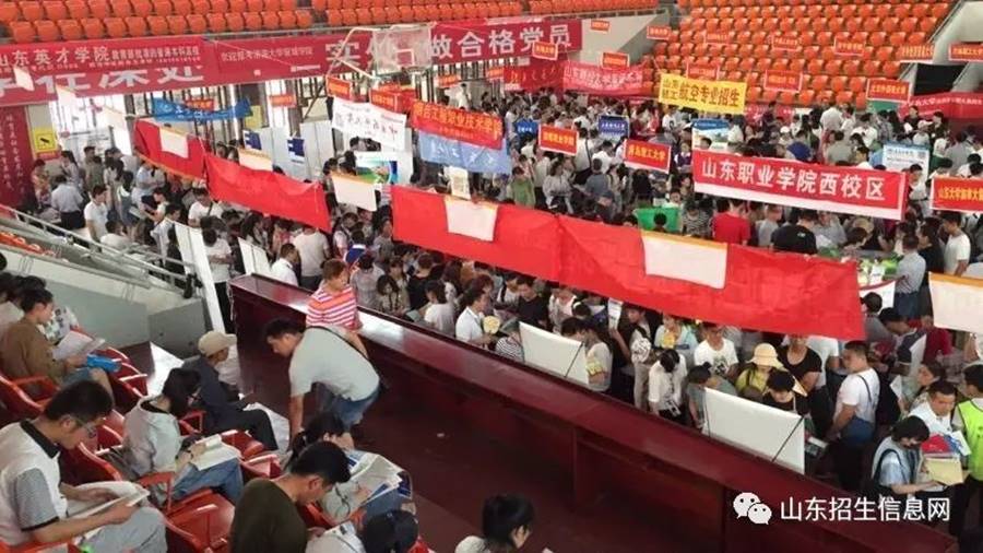 5ddf2e5fcbf2a.jpg 下载 (2).jpg