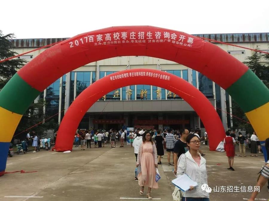 5ddf30adbc937.jpg 下载.jpg