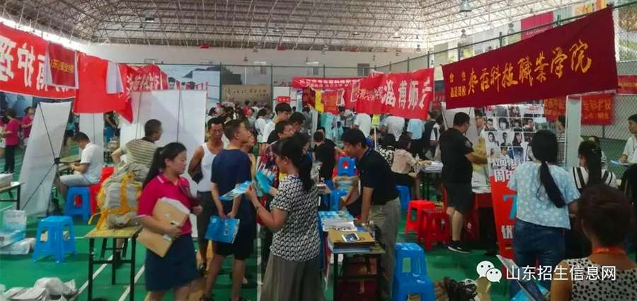 5ddf67bbe14e1.jpg 下载 (3).jpg