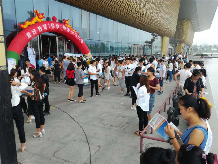 下载 (1).jpg