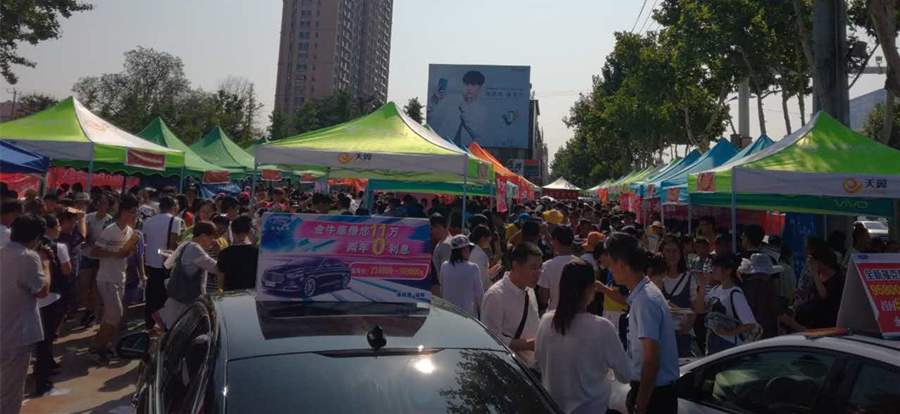 5de0827750ff4.jpg 下载 (2).jpg