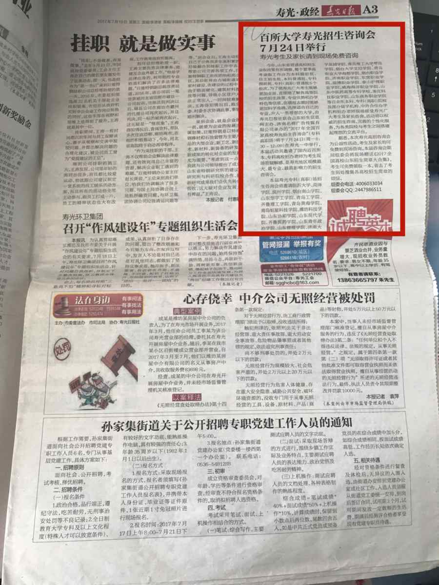 下载 (1).jpg