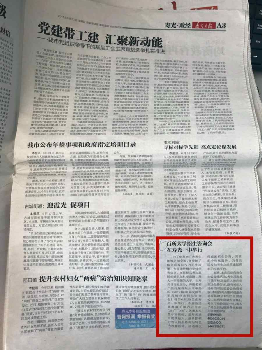 下载.jpg