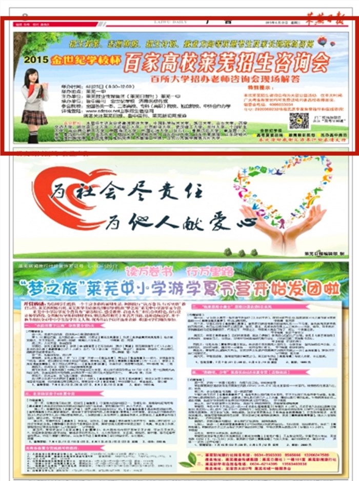 下载 (1).jpg