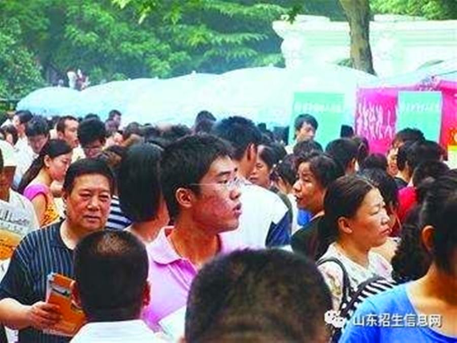 5de0d3c8a3c45.jpg 下载.jpg