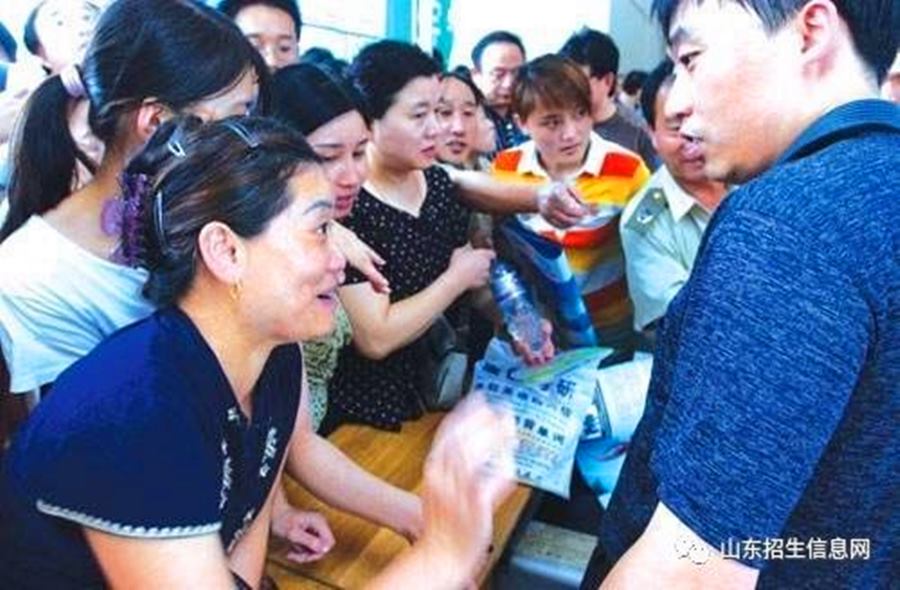 5de0d3d5cdb27.jpg 下载 (1).jpg