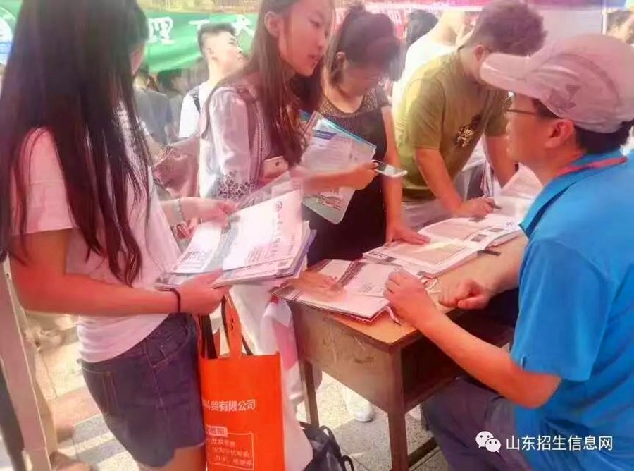 下载 (2).jpg