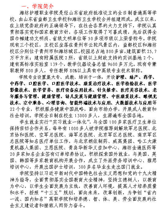 5e7868a39a861.jpg