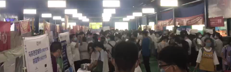 现场2.png