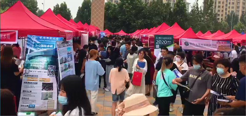 微信截图_20201009145003.png