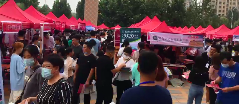 微信截图_20201009145300.png