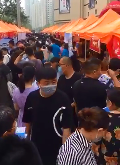 微信截图_20201009151720.png
