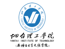 烟台理工学院